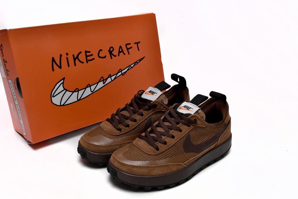 EM Sneakers Nike Craft General Purpose Shoe Tom Sachs Field Brown