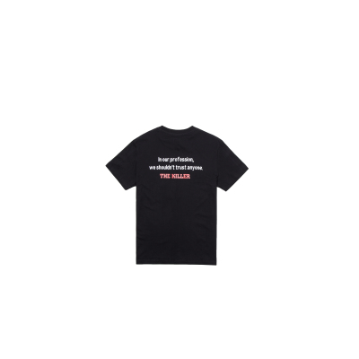 EM Sneakers Supreme B204 02