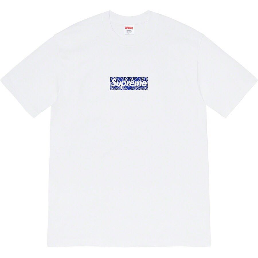 EM Sneakers Supreme B233