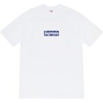 EM Sneakers Supreme B233
