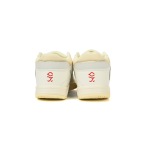 EM Sneakers Jordan Jumpman Jack TR × Travis Scott White