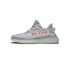 EM Sneakers Adidas Yeezy Boost 350 V2 Blue Tint (2017/2023)