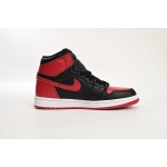 EM Sneakers Jordan 1 Retro High Bred Banned