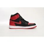 EM Sneakers Jordan 1 Retro High Bred Banned