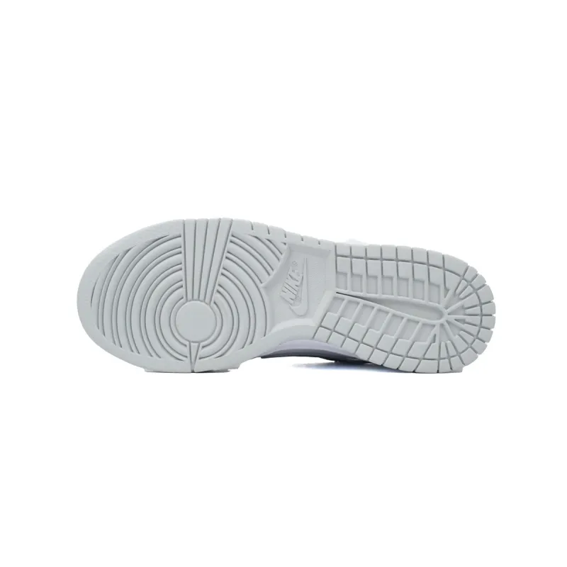 EM Sneakers Nike SB Dunk Low Light Silver Ballet
