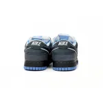 EM Sneakers Nike SB Dunk Low Concepts Blue Lobster