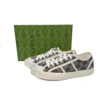 EM Sneakers Gucci canvas shoes shell gray