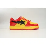 EM Sneakers A Bathing Ape Bape Sta Low Lron Man