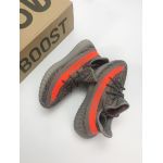 EM Sneakers Adidas Yeezy Boost 350 V2 Beluga Reflective