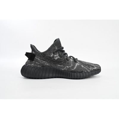 EM Sneakers Adidas Yeezy Boost 350 V2 MX Dark Salt 02