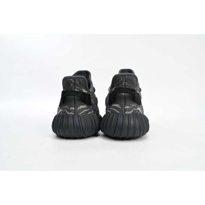 EM Sneakers Adidas Yeezy Boost 350 V2 MX Dark Salt