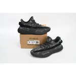 EM Sneakers Adidas Yeezy Boost 350 V2 MX Dark Salt