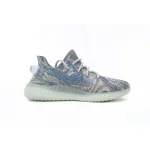 EM Sneakers Adidas Yeezy Boost 350 V2 MX Frost Blue