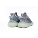 EM Sneakers Adidas Yeezy Boost 350 V2 MX Frost Blue