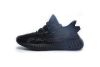 EM Sneakers Adidas Yeezy Boost 350 V2 MX Rock