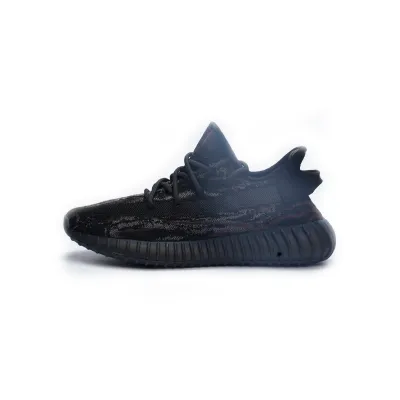 EM Sneakers Adidas Yeezy Boost 350 V2 MX Rock 01