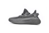 EM Sneakers Adidas Yeezy Boost 350 V2 Steel Grey