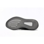 EM Sneakers Adidas Yeezy Boost 350 V2 Steel Grey