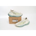 EM Sneakers Adidas Yeezy Boost 380 Alien Blue