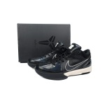 EM Sneakers Nike Kobe 4 Protro Undefeated Black Mamba