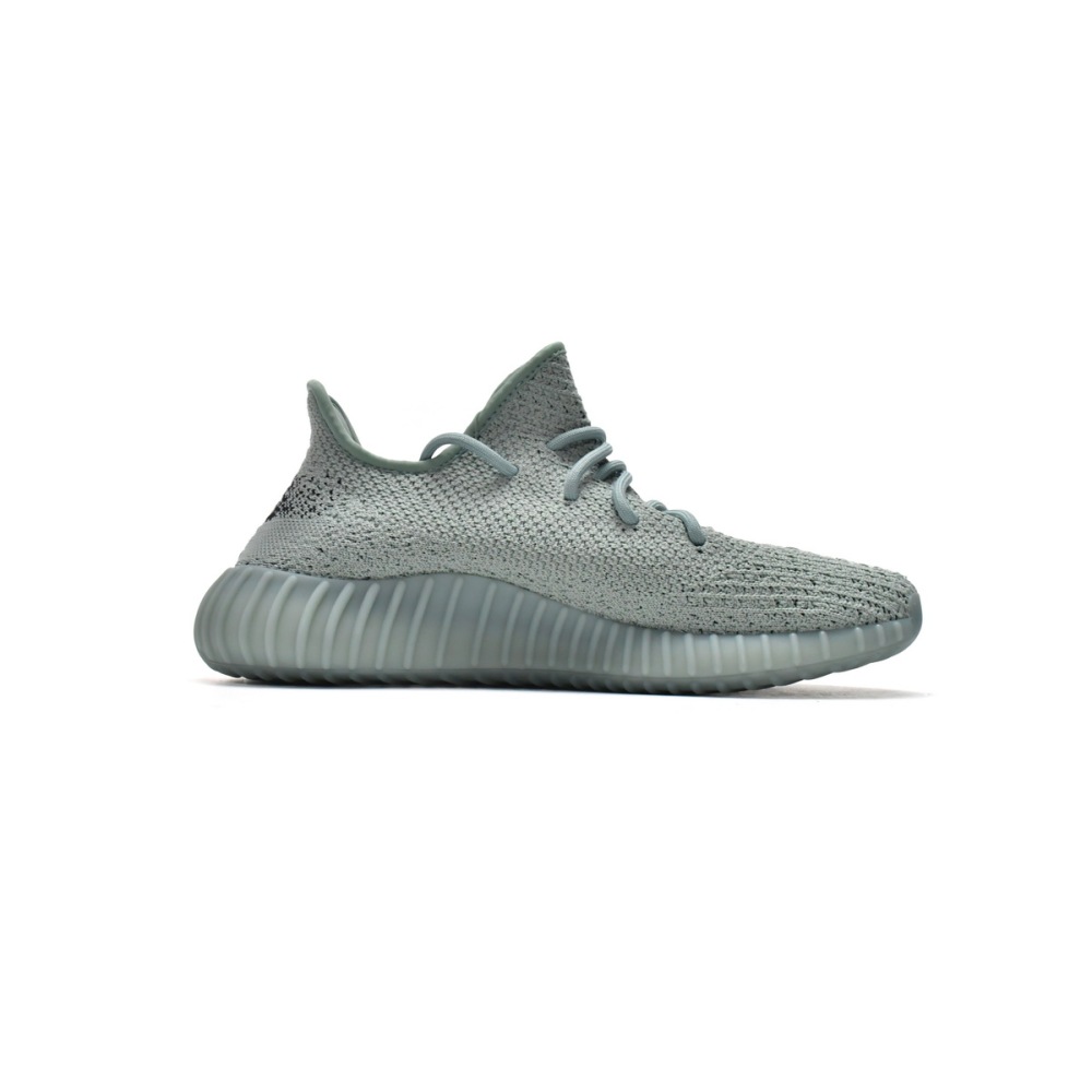 EM Snekares Adidas Yeezy Boost 350 V2 Salt