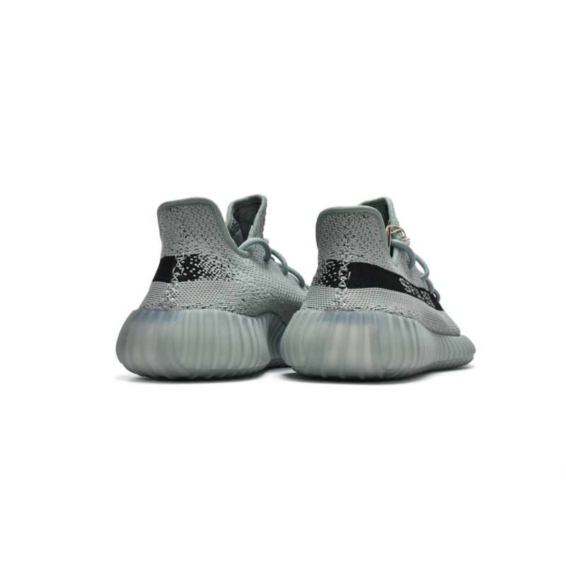 EM Snekares Adidas Yeezy Boost 350 V2 Salt