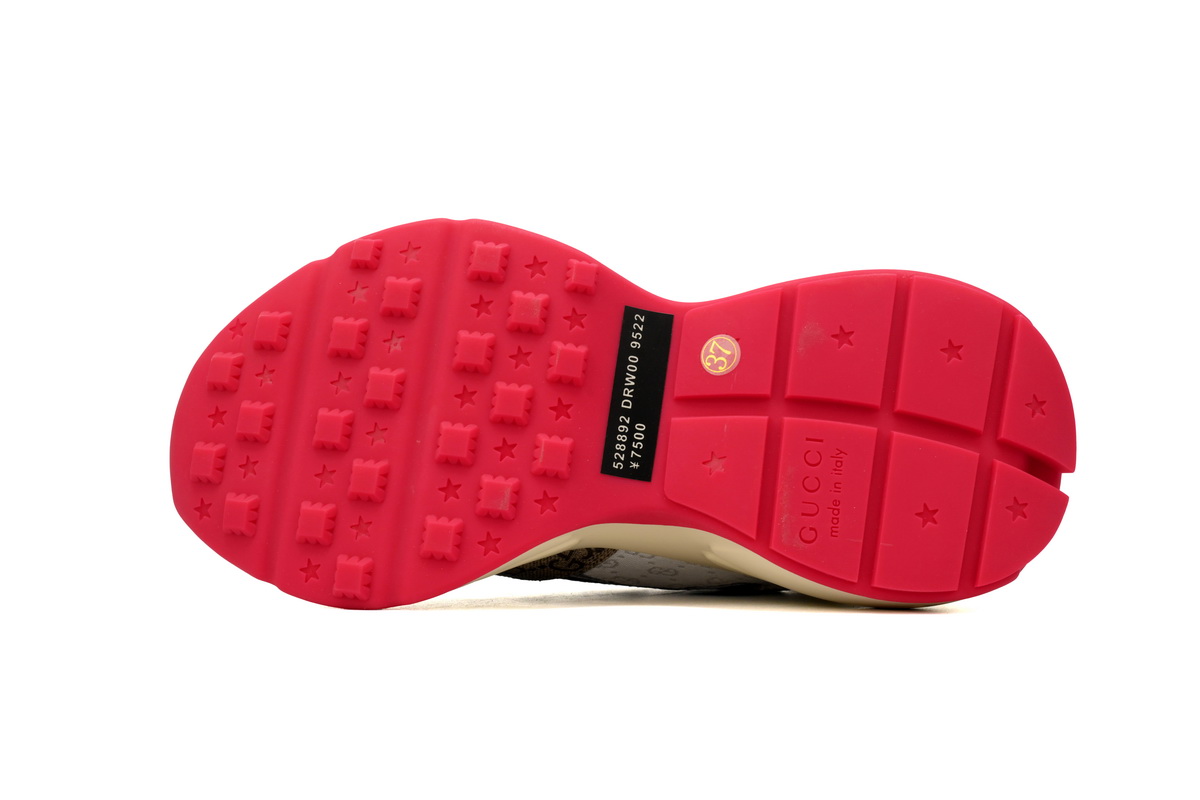 EM Sneakers Gucci Rhyton Beige Ebony