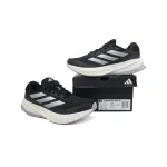 EM Sneakers adidas Supernova Rise Core Black Halo Silver Dash Grey 