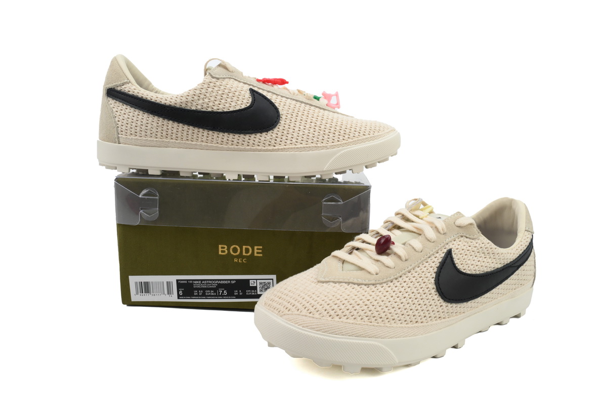 EM Sneakers Nike Astro Grabber SP Bode Natural