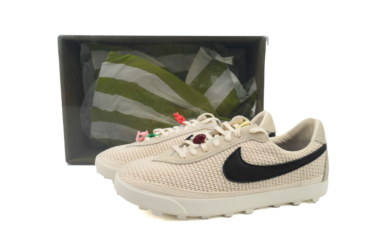 EM Sneakers Nike Astro Grabber SP Bode Natural
