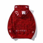 EM Sneakers BAPE Camo Shark Hoodie Red