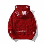 EM Sneakers  BAPE Camo Shark Hoodie Red