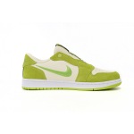 EM Sneakers  Air Jordan 1 Low Army Green