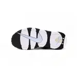 EM Sneakers Nike Air More Uptempo 96 Cobalt Bliss