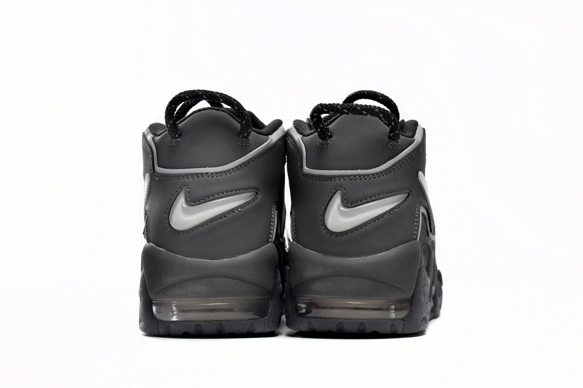 EM Sneakers Nike Air More Uptempo 96 Copy / Paste