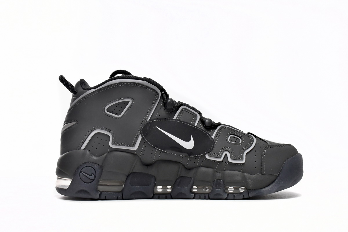 EM Sneakers Nike Air More Uptempo 96 Copy / Paste