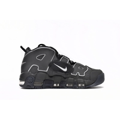 EM Sneakers Nike Air More Uptempo 96 Copy / Paste 02