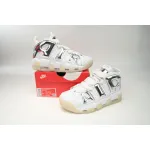 EM Sneakers Nike Air More Uptempo Chrome White 