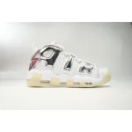 EM Sneakers Nike Air More Uptempo Chrome White 