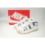 EM Sneakers Nike Air More Uptempo Chrome White 