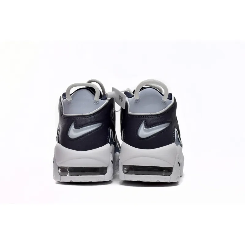 EM Sneakers Nike Air More Uptempo Denim Blue (GS)