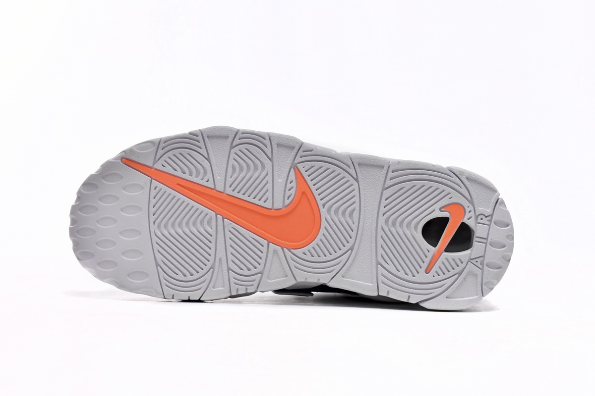 EM Sneakers Nike Air More Uptempo Denim Blue (GS)