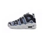 EM Sneakers Nike Air More Uptempo Denim Blue (GS)