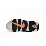 EM Sneakers Nike Air More Uptempo Gray-black Orange
