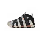 EM Sneakers Nike Air More Uptempo Gray-black Orange