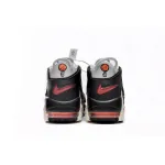 EM Sneakers Nike Air More Uptempo Gray-black Orange