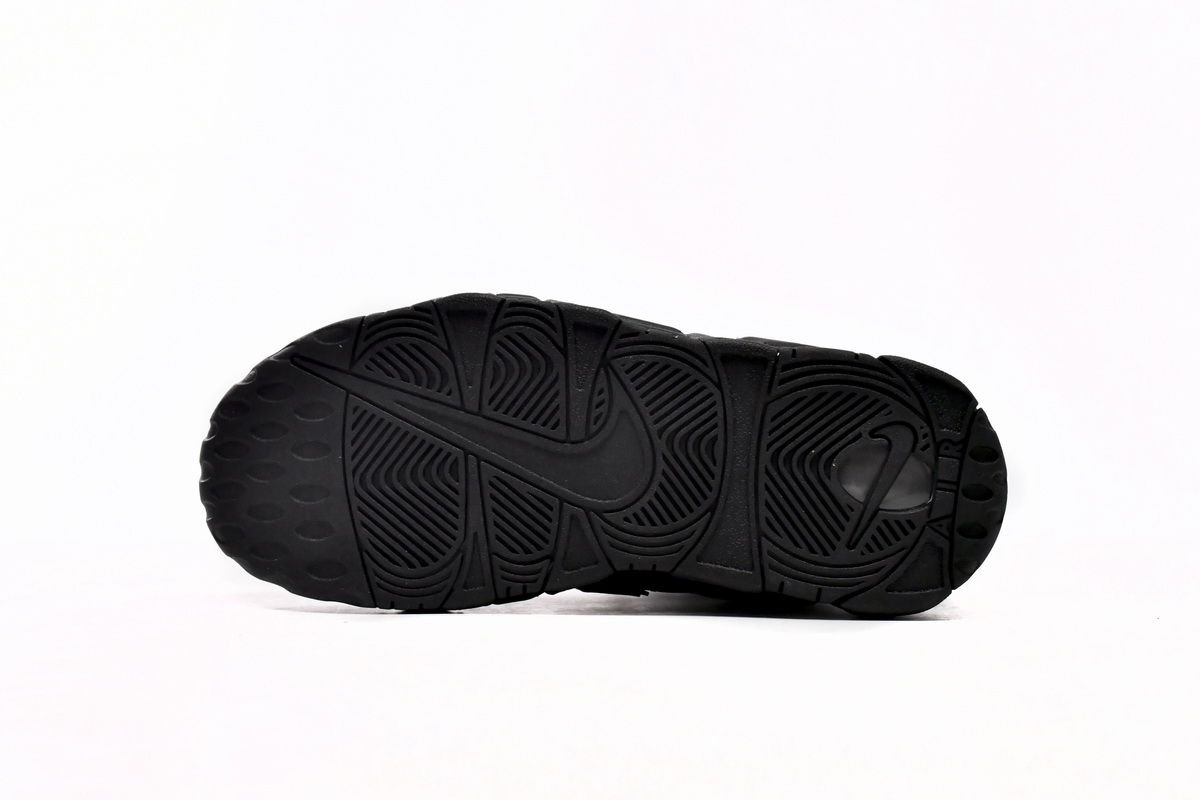 EM Sneakers Nike Air More Uptempo Hidden Reflective (GS)