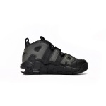 EM Sneakers Nike Air More Uptempo Hidden Reflective (GS)