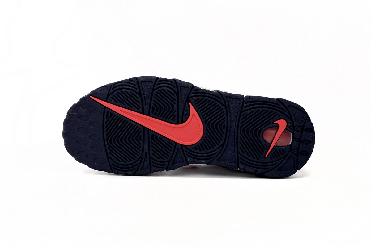 EM Sneakers Nike Air More Uptempo Red Navy Camo