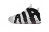 EM Sneakers Nike Air More Uptempo Scottie Pippen